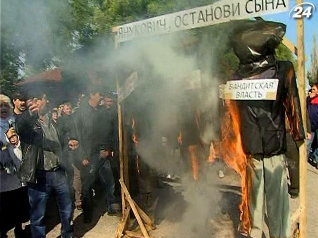 У Криму селяни з вилами вийшли на протест 