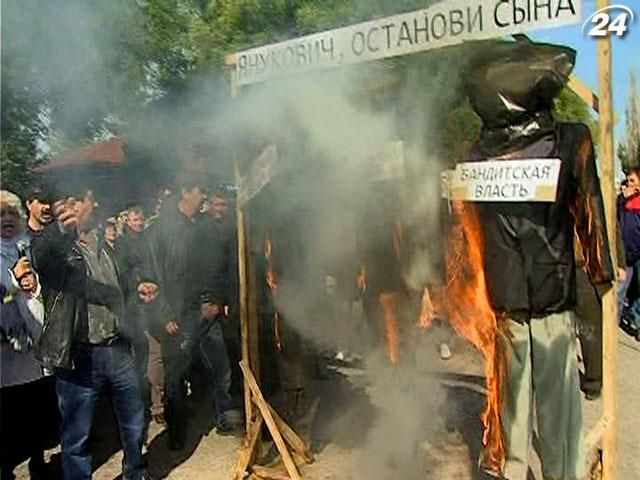 В Крыму крестьяне с вилами вышли на протест