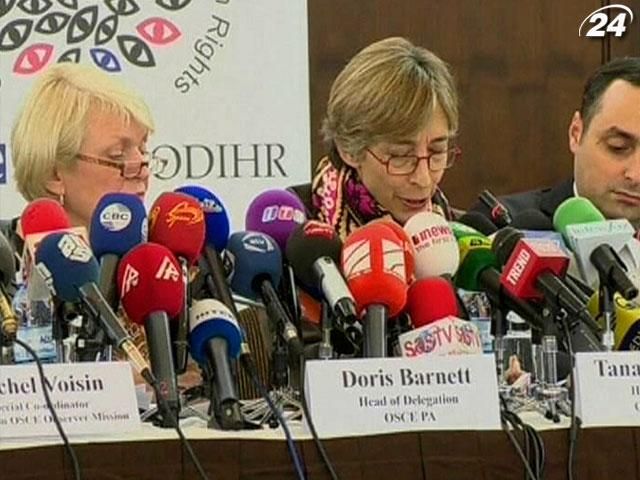 ОБСЕ раскритиковала президентские выборы в Азербайджане