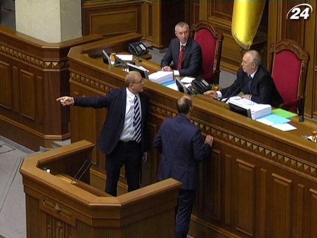 Событие дня: Депутаты разрешат назначать судей пожизненно