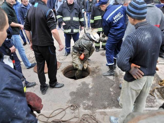 Главные события четверга, 10 октября