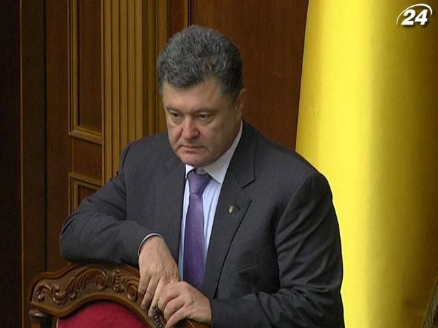 За сотрудничество с Евросоюзом отвечают Порошенко и Тигипко