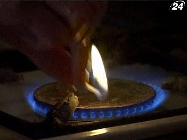 Замість підвищення цін на газ Україна готова на іншу вимогу МВФ Замість підвищення цін на газ Україна готова на іншу вимогу МВФ
