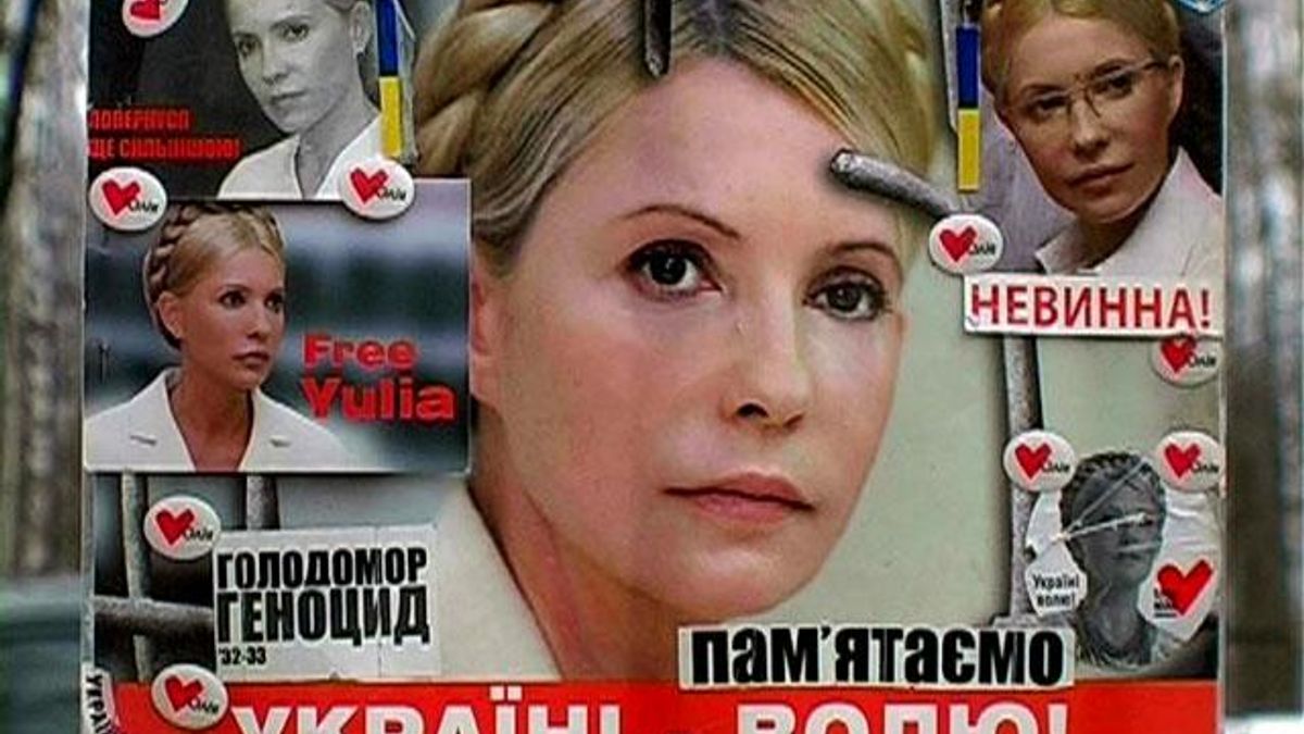 Без освобождения Тимошенко Евросоюз не подпишет Соглашение об ассоциации Без освобождения Тимошенко Евросоюз не подпишет Соглашение об ассоциации