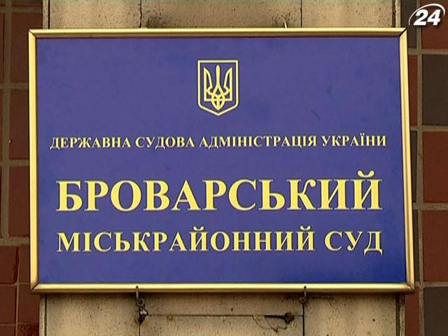 Суд над міліціонерами, що допустили втечу Мельника, знову перенесли Суд над міліціонерами, що допустили втечу Мельника, знову перенесли