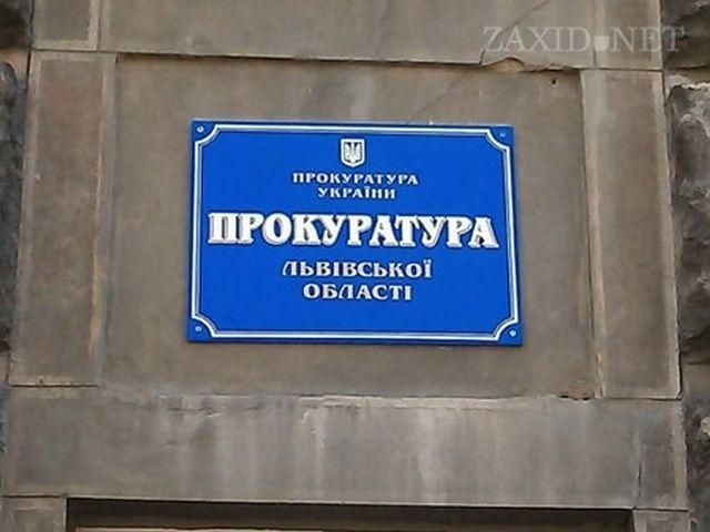 Гибель ребенка в канализации: задержали чиновника "Львовводоканала" Гибель ребенка в канализации: задержали чиновника "Львовводоканала"
