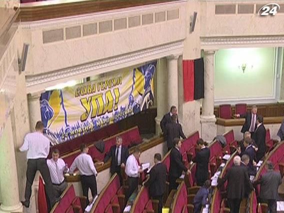 Тепер ми знаємо, що приносити в Раду, - Тягнибок Тепер ми знаємо, що приносити в Раду, - Тягнибок