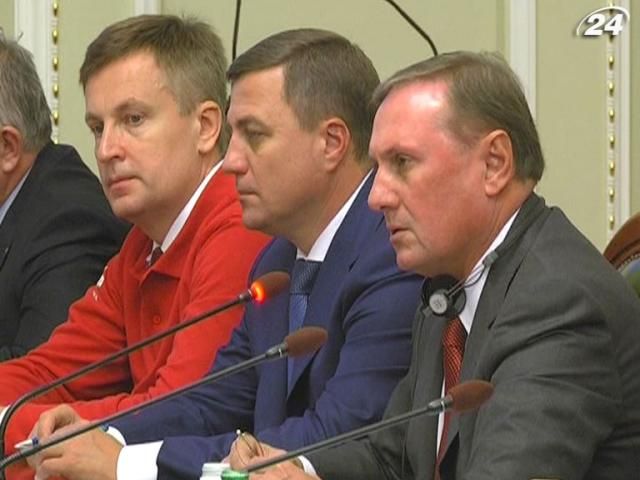 Событие дня: В присутствии Фюле регионалы пообещали помочь Тимошенко