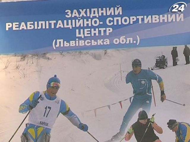 Львів презентував проект-заявку на проведення Зимової Олімпіади