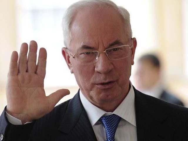 Головні події п’ятниці, 11 жовтня Головні події п’ятниці, 11 жовтня