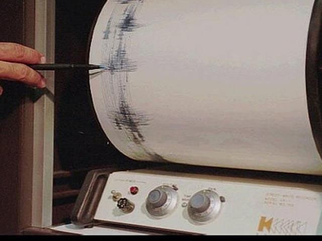 Японію сколихнув землетрус - 11 жовтня 2013 - Телеканал новин 24 Японію сколихнув землетрус - 11 жовтня 2013 - Телеканал новин 24