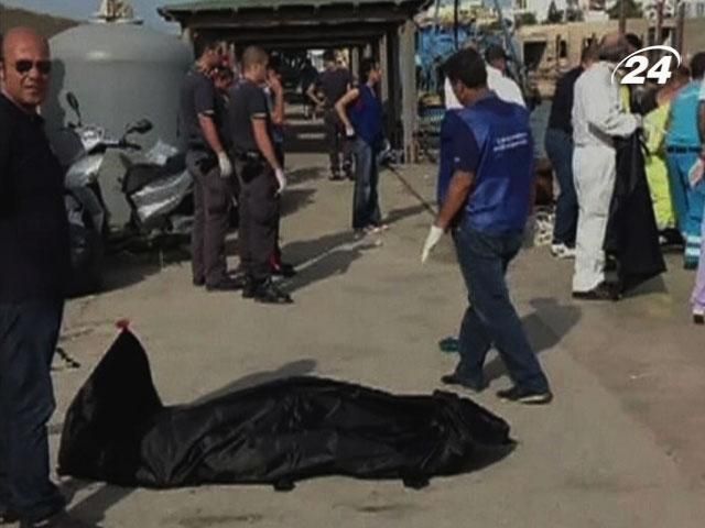 В Средиземном море перевернулось судно с иммигрантами В Средиземном море перевернулось судно с иммигрантами