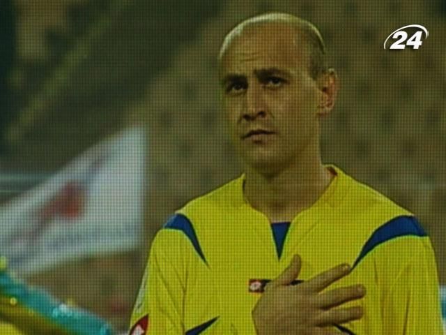 Моменти гордості: Історія "українського Зідана " Моменти гордості: Історія "українського Зідана "