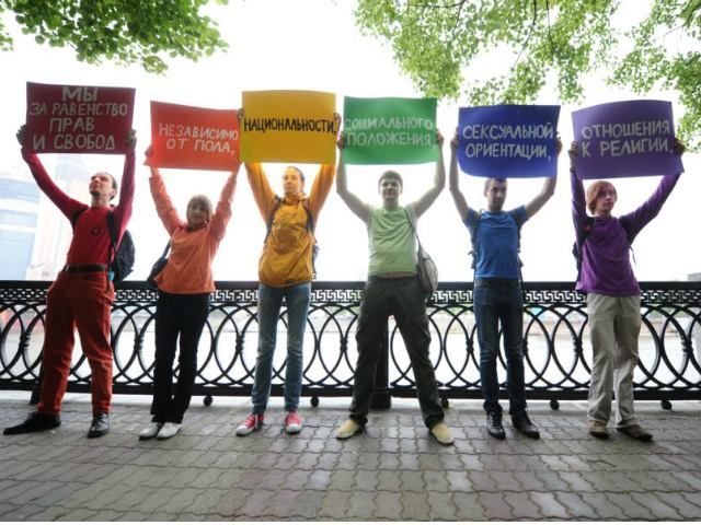 В России полиция задержала 20 человек на акции ЛГБТ