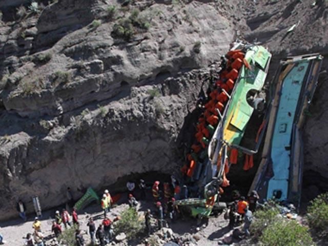 Щонайменше 50 людей загинуло в аварії у Перу Щонайменше 50 людей загинуло в аварії у Перу