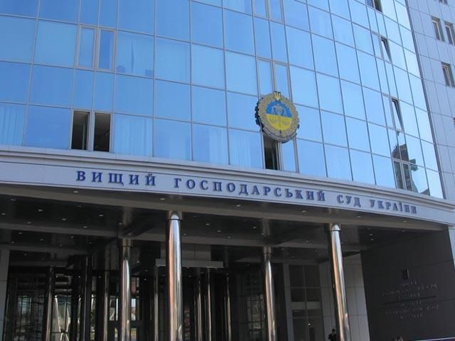 Для суддів збудують офіс за 1 мільярд Для суддів збудують офіс за 1 мільярд