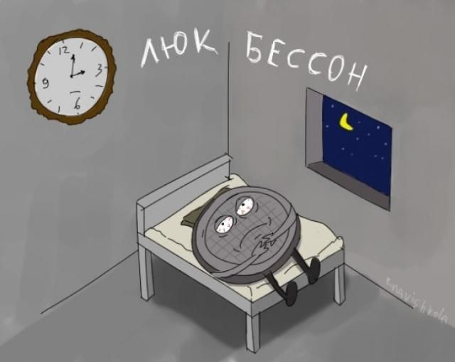 Відомі фрази, якщо читати їх в прямому сенсі (Фото)