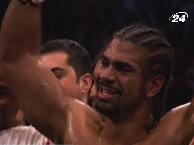 Спортивна історія: 13 жовтня - народився Девід Хей Спортивна історія: 13 жовтня - народився Девід Хей