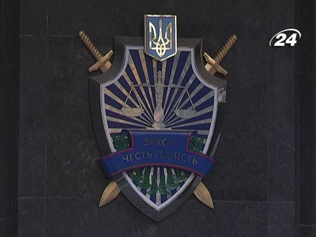 Венеціанська комісія назвала незадовільні пункти в законі "Про прокуратуру" Венеціанська комісія назвала незадовільні пункти в законі "Про прокуратуру"