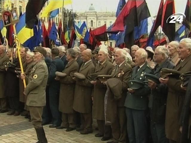 В столице пройдет марш в честь УПА