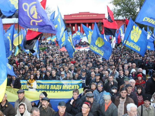 "Свобода" хоче вивести 15 тисяч людей на марш в честь УПА 