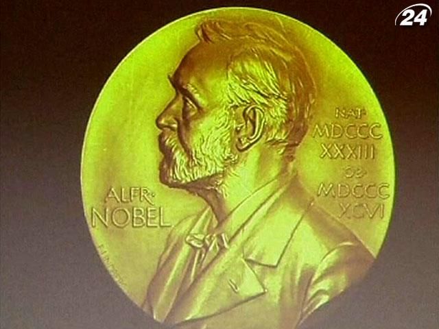 У Стокгольмі оголосять ім'я останнього лауреата Нобелівської премії