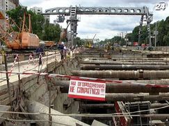 Метро на Троєщину фінансуватиме консорціум банків, - КМДА