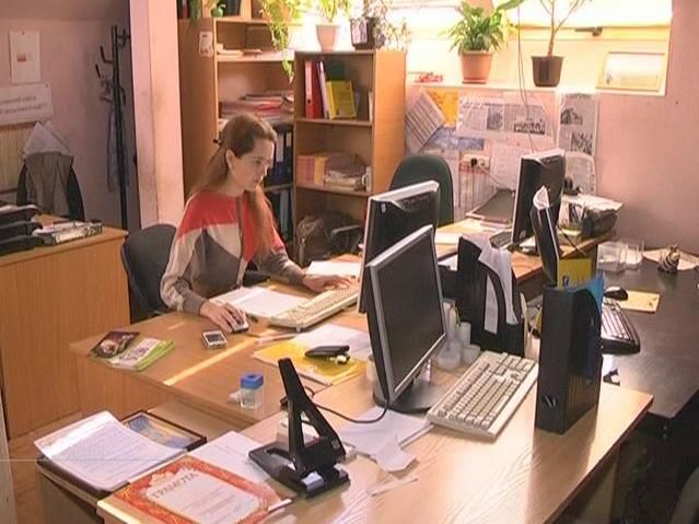 Імідж податківця Імідж податківця