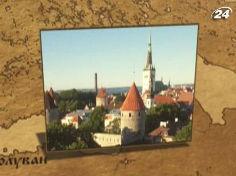 24 факта об Украине. Ужгород - город виноградной лозы 24 факта об Украине. Ужгород - город виноградной лозы