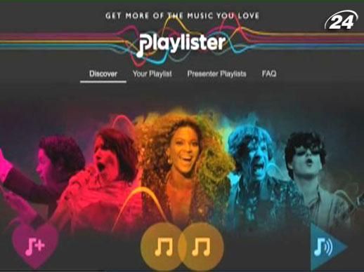 Музыкальный сервис от ВВС и реклама Google с данными пользователей Музыкальный сервис от ВВС и реклама Google с данными пользователей