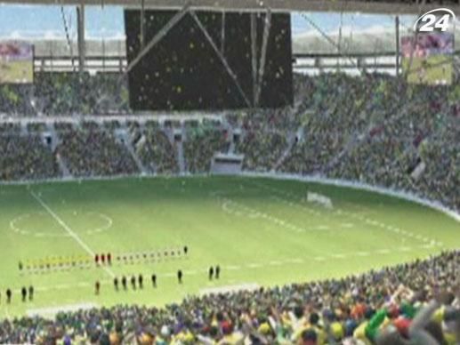 Видатні стадіони Чемпіонатів світу Видатні стадіони Чемпіонатів світу