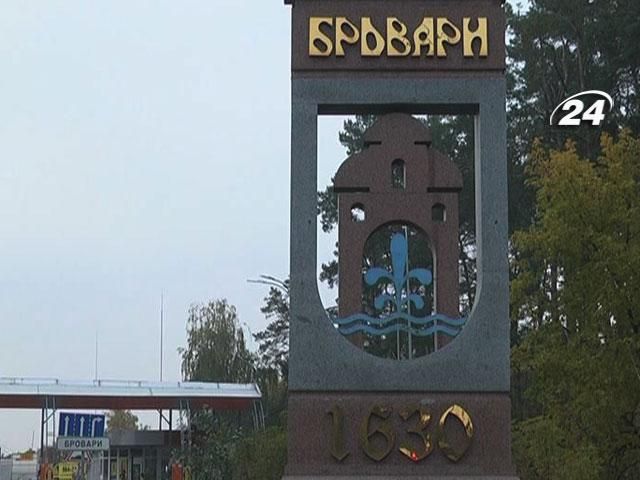 Крупным планом: Горсовет Броваров подарил 95 гектаров сельхозземель Крупным планом: Горсовет Броваров подарил 95 гектаров сельхозземель