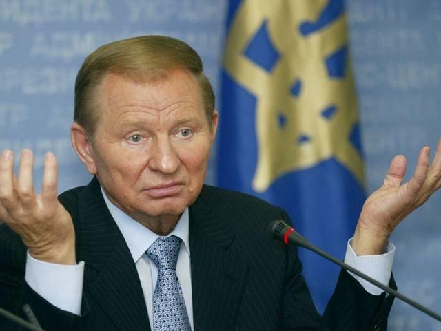 Из всех обещаний Россия для Украины ничего так и не сделала, - Кучма Из всех обещаний Россия для Украины ничего так и не сделала, - Кучма