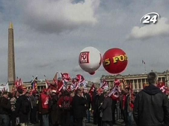 Французи протестують проти пенсійної реформи - 15 жовтня 2013 - Телеканал новин 24