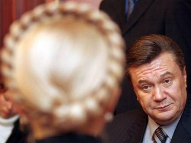 Януковичу предложили помиловать Тимошенко частично Януковичу предложили помиловать Тимошенко частично