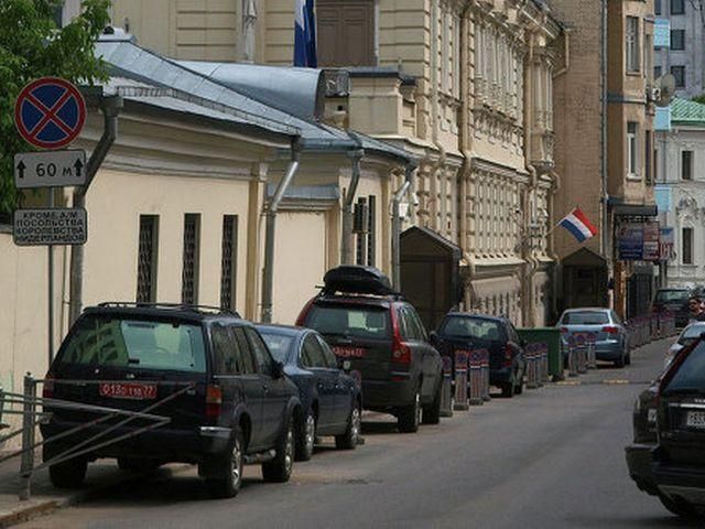 В Москве избили голландского дипломата