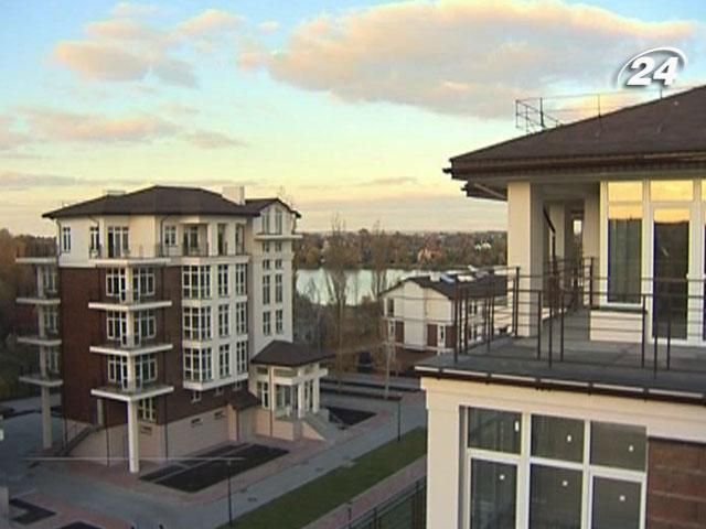 Інформацію про власників нерухомості можуть зробити публічною Інформацію про власників нерухомості можуть зробити публічною