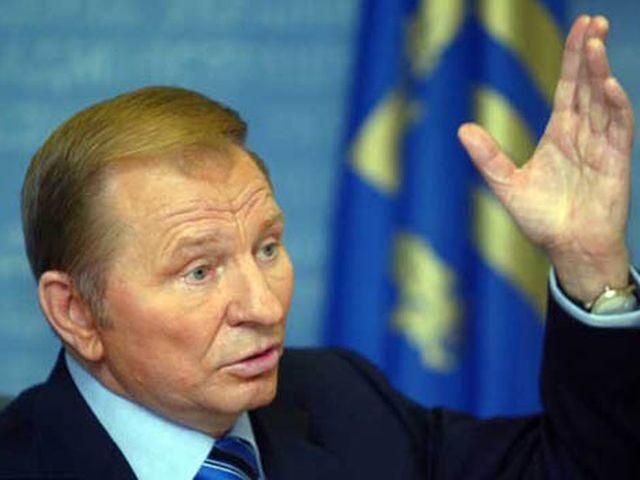 К оппозиции возникает вопрос "а вы где были?" - Кучма К оппозиции возникает вопрос "а вы где были?" - Кучма