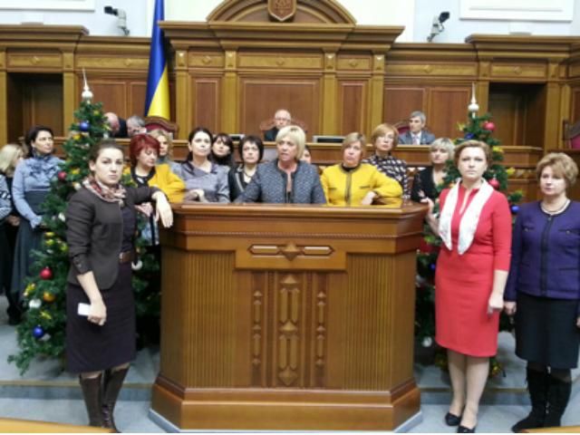 Нардепи хочуть зрівняти можливості жінок і чоловіків у виборчому процесі Нардепи хочуть зрівняти можливості жінок і чоловіків у виборчому процесі