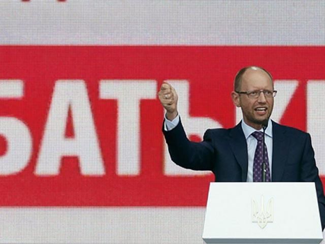 З "Батьківщини" виключили близько десятка партійців З "Батьківщини" виключили близько десятка партійців