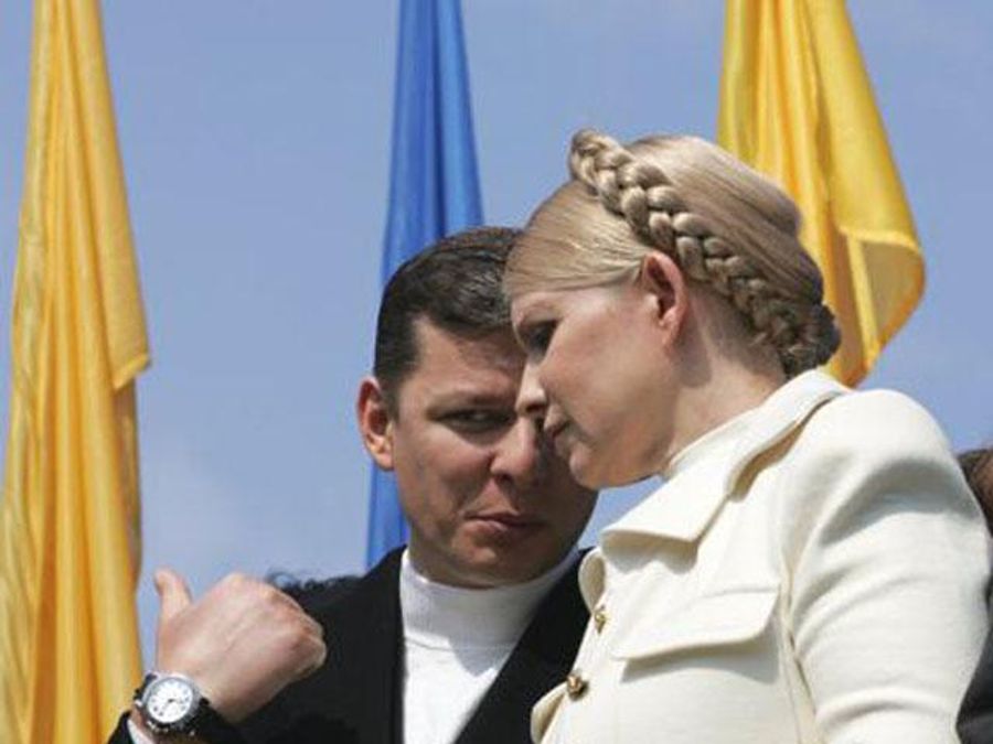 Ляшко готов уступить Тимошенко кресло президента Ляшко готов уступить Тимошенко кресло президента