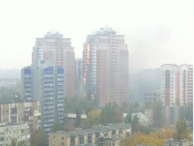 В Донецке горел 24-этажный жилой дом (Фото. Видео)