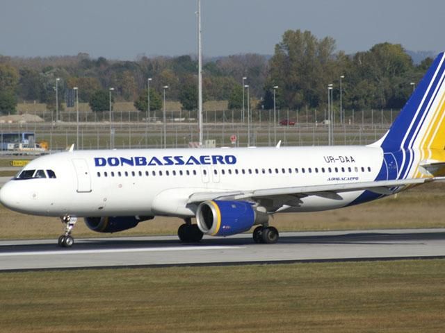 Авіакомпанію "ДонбасАеро" визнали банкрутом