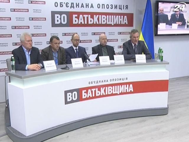 Підсумок дня: Опозиція висунула старих кандидатів на проблемних округах Підсумок дня: Опозиція висунула старих кандидатів на проблемних округах