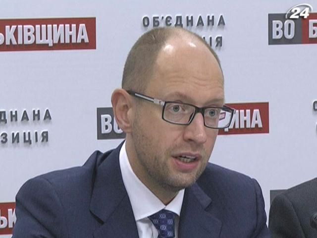 Оппозиция совместными силами будет контролировать выборы в 5-ти округах Оппозиция совместными силами будет контролировать выборы в 5-ти округах