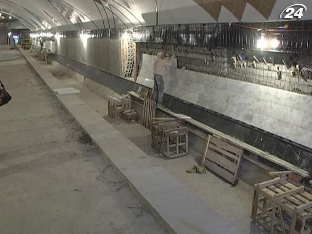 У Київському метрополітені незаконно використали майже 13 млн грн У Київському метрополітені незаконно використали майже 13 млн грн