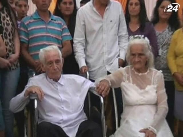 Парагвайська пара прожила разом 80 років і нарешті одружилася