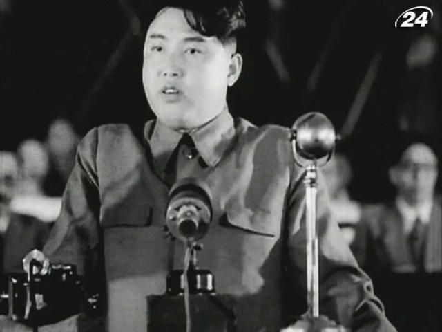 Диктатори. Кім Ір Сен Диктатори. Кім Ір Сен