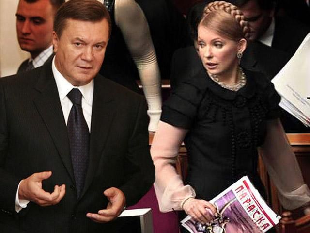 Янукович хоче, щоб Тимошенко відпустила Рада