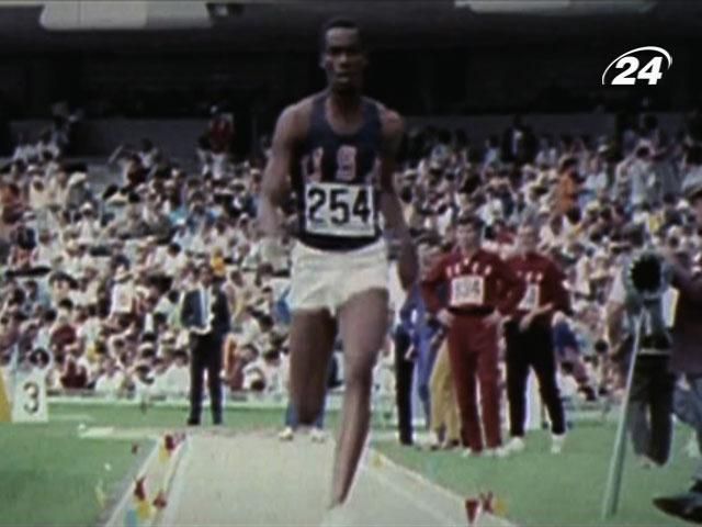 Спортивная история: 18 октября - рекорд Бимона Спортивная история: 18 октября - рекорд Бимона